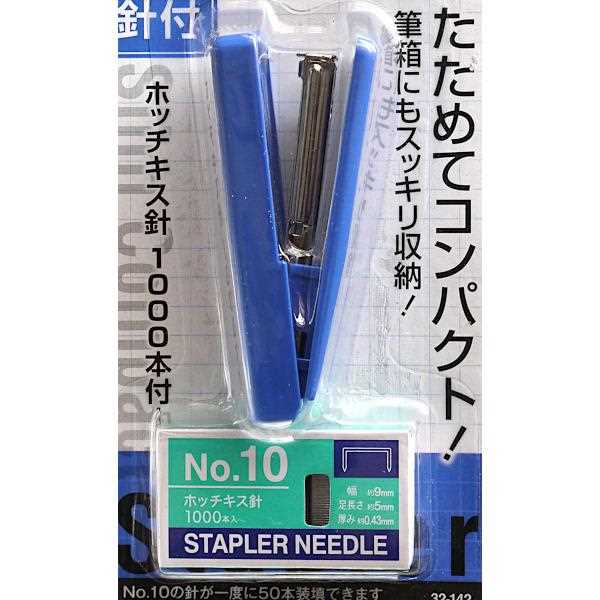 �����������ۥå����� ���� 2��7.9�߹⤵1.5cm �ο������Բġ� (100�ߥ���å� 100�߶Ѱ� 100�Ѱ� 100��)