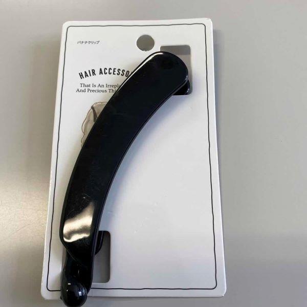 バナナクリップ ［色指定不可］ (100円ショップ 100円均一 100均一 100均)