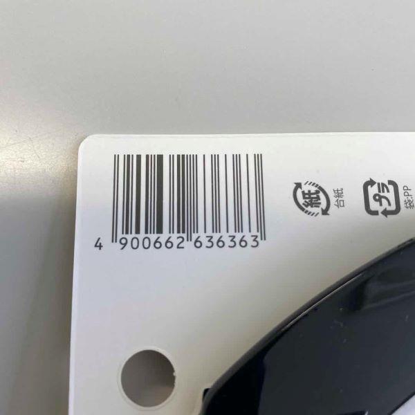 バナナクリップ ［色指定不可］ (100円ショップ 100円均一 100均一 100均)