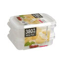 保存容器 ミリオンパック ホワイト ミニサイズ(容量380ml) 2個入 (100円ショップ 100円均一 100均一 100均)