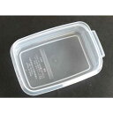 保存容器 ミリオンパック ホワイト ミニサイズ(容量380ml) 2個入 (100円ショップ 100円均一 100均一 100均)