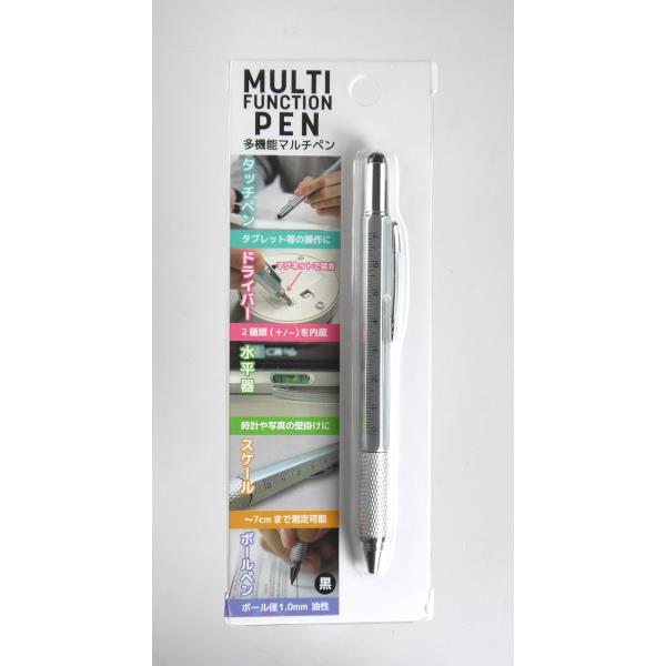 多機能マルチペン 14.8cm (100円ショップ 100円均一 100均一 100均)