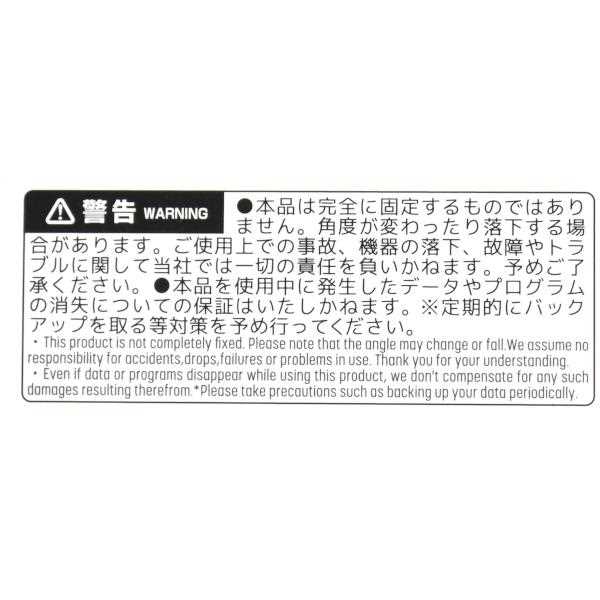 �ޤ���߼����ޥۥ������ ���̥����� �ο������Բġ�