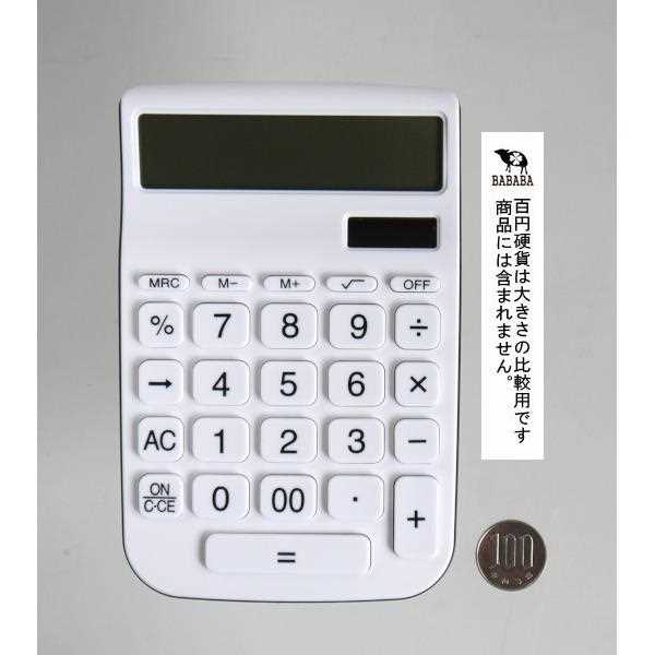 電卓 12桁 STYLISH ソーラー&電池 ...の紹介画像2
