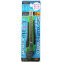 カッターナイフ DX滑り止めGRIP付オートストッパー式 小(13.5cm) ［色指定不可］ (100円ショップ 100円均一 100均一 100均)