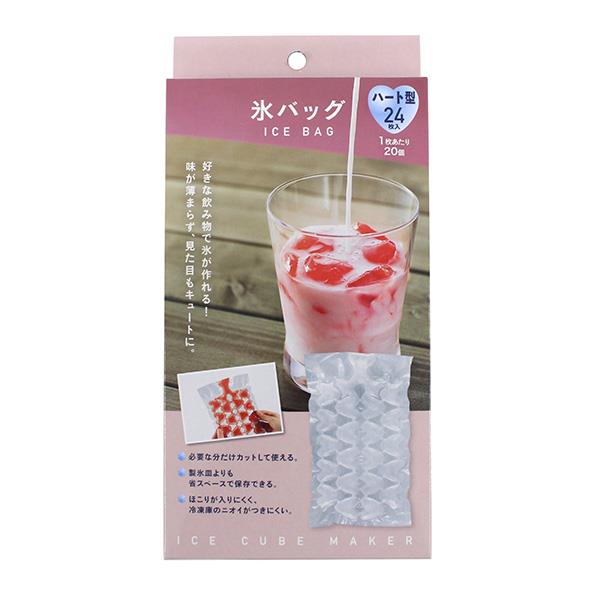 氷バッグ ハート型 24枚入 (100円ショップ 100円均一 100均一 100均)のサムネイル