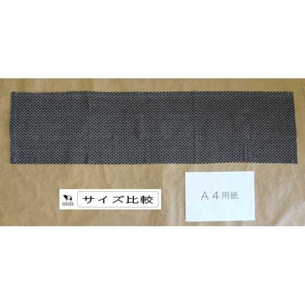 メンズボディタオル ロングタイプ(30×120cm) (100円ショップ 100円均一 100均一 100均)