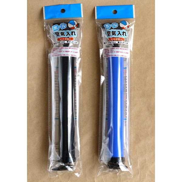 ボール空気入れ 29.5cm 注入口2個付 ［色指定不可］ (100円ショップ 100円均一 100均一 100均)