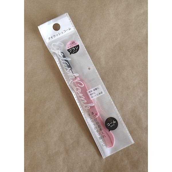 アイラッシュコーム 折り畳み式 14.5cm ［色指定不可］ (100円ショップ 100円均一 100均一 100均)