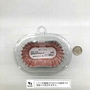 徳用おかずカップ Dish Cup 英字柄 小判型 底面3×6.7×高さ2.9cm 40枚入 (100円ショップ 100円均一 100均一 100均)