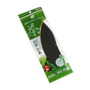 緑茶カテキンインソール 男性用 24~28cm (100円ショップ 100円均一 100均一 100均)