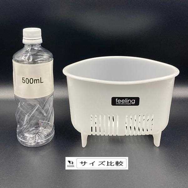 三角コーナー フィーリング パールホワイト 20.3×14.3×高さ14.1cm (100円ショップ 100円均一 100均一 100均)