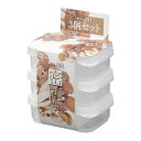 保存容器 イデアル401 長角プチ 容量100ml 3個入 (100円ショップ 100円均一 100均一 100均)