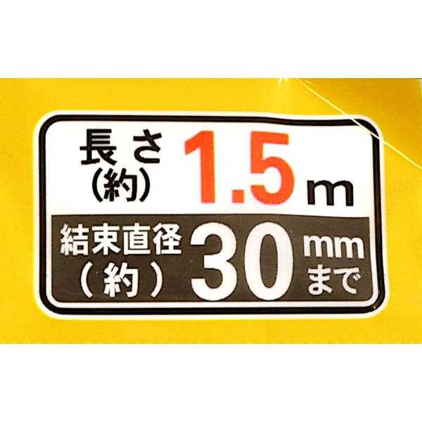 ���å��ꡪ���Фͤ���塼�� �� ���ꥢ Ĺ��1.5m (100�ߥ���å� 100�߶Ѱ� 100�Ѱ� 100��)