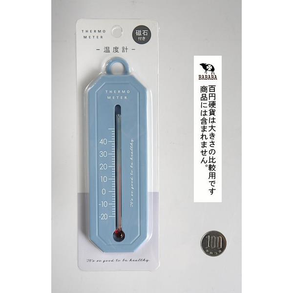 �ޥ��ͥå��դ����ٷ� 16.4cm �ο������Բġ� (100�ߥ���å� 100�߶Ѱ� 100�Ѱ� 100��)