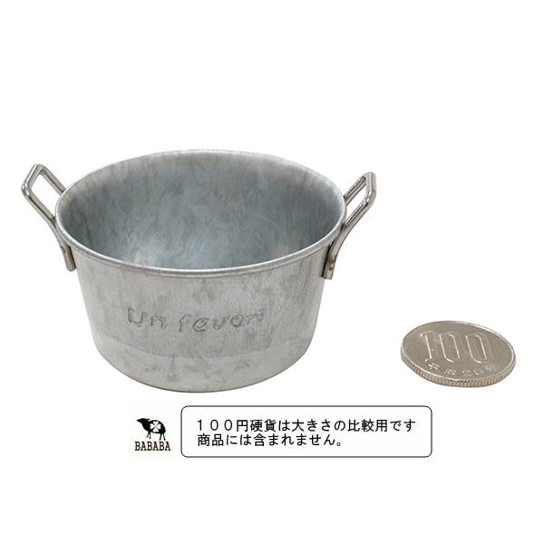 インテリアポット ココット型 直径5.4×3cm (100円ショップ 100円均一 100均一 100均)