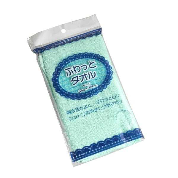 ふわっとタオル コットン グリーン 34×84cmの商品画像