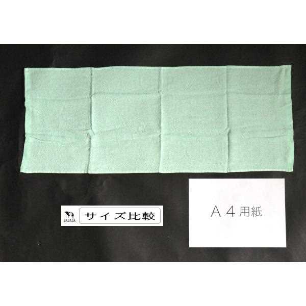 ふわっとタオル コットン グリーン 34×84cmの紹介画像2