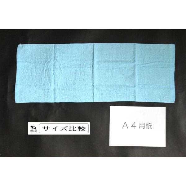 ふわっとタオル ブルー 34×84cmの紹介画像2
