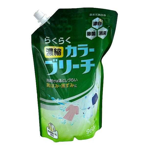 濃縮カラーブリーチ 詰替用 960ml 1