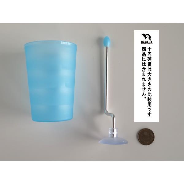 洗面コップand水切りスタンド ブルー 容量230ml (100円ショップ 100円均一 100均一 100均)