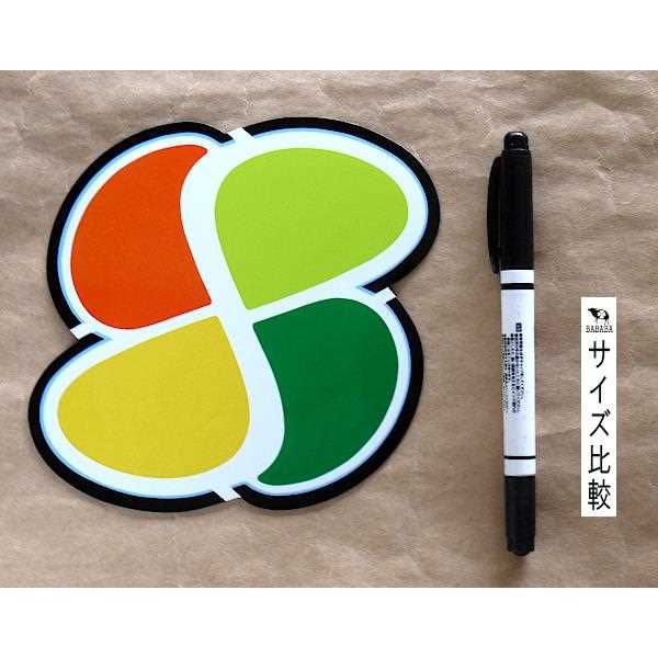 高齢者マーク マグネット装着 反射タイプ (100円ショップ 100円均一 100均一 100均)