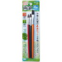 画筆 平筆・丸筆 4本入 (100円ショップ 100円均一 100均一 100均)