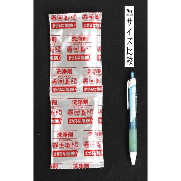 泡のトイレ用洗浄剤 粉末発泡タイプ 40g 2包入 (100円ショップ 100円均一 100均一 100均)