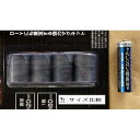 強力マグネット 直径2cm 20個入 (100円ショップ 100円均一 100均一 100均)