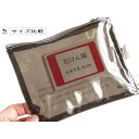 クリアケース スモーク A6サイズ収納可 17×13cm (100円ショップ 100円均一 100均一 100均)