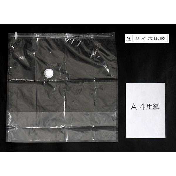 圧縮袋 バルブ付 クローゼット棚上用 60×60×マチ32cm (100円ショップ 100円均一 100均一 100均)