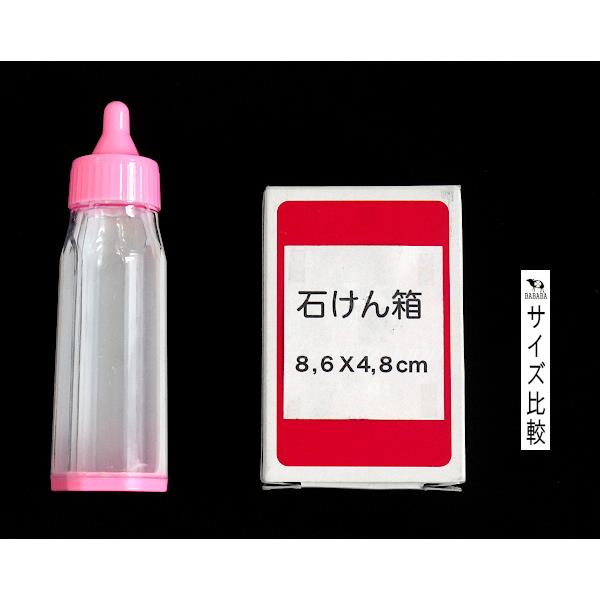 ふしぎなミルク (100円ショップ 100円均一 100均一 100均)