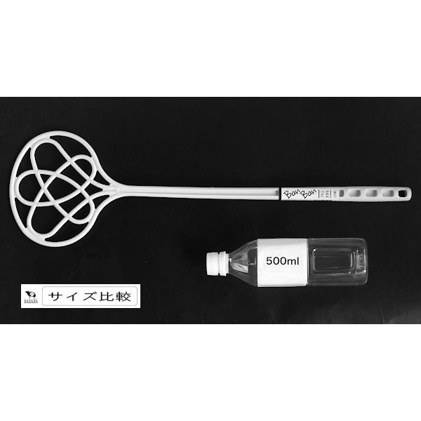 ふとんたたき バンバン 54cm (100円ショップ 100円均一 100均一 100均)