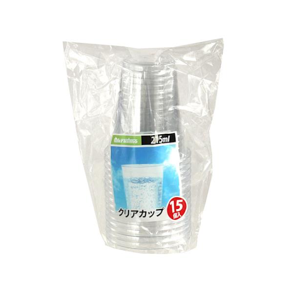 クリアカップ 容量215ml 15個入 (100...の商品画像