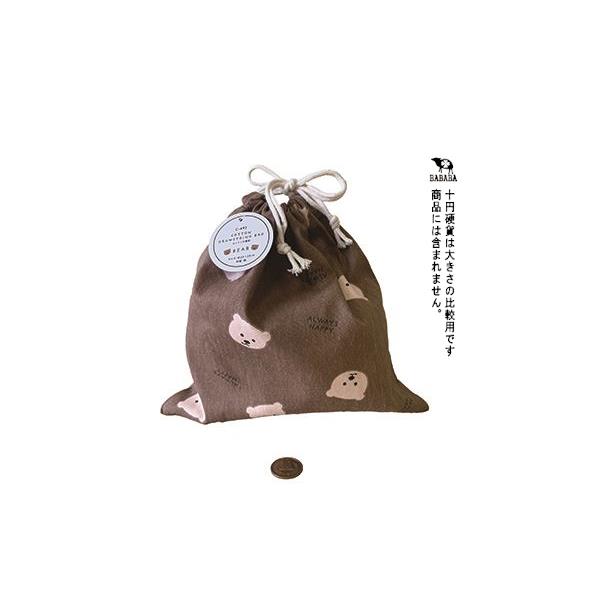コットン巾着袋 ベア 25×25cm ［色柄指定不可］ (100円ショップ 100円均一 100均一 100均)