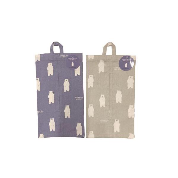 ティッシュケースカバー シロクマ 31×17cm ［色柄指定不可］ (100円ショップ 100円均一 100均一 100均)