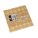 ミニチュア用フロアパネル 教室の床 15.4×15.4cm (100円ショップ 100円均一 100均一 100均)