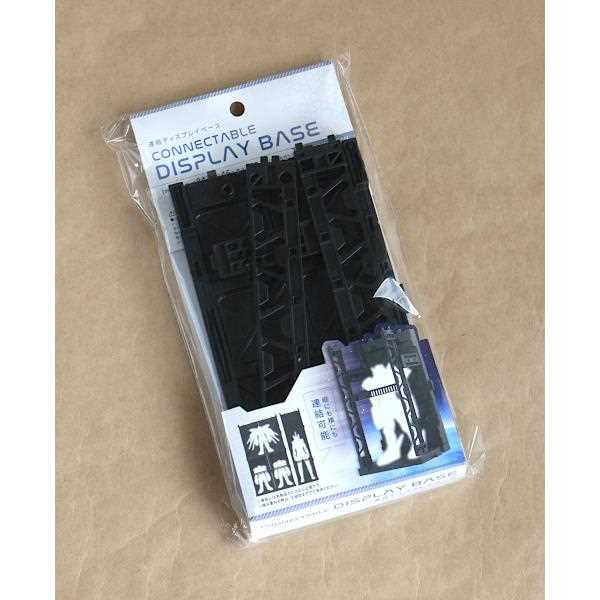 プラモデル用連結ディスプレイベース 10.3×9×高さ18.5cm (100円ショップ 100円均一 100均一 100均)