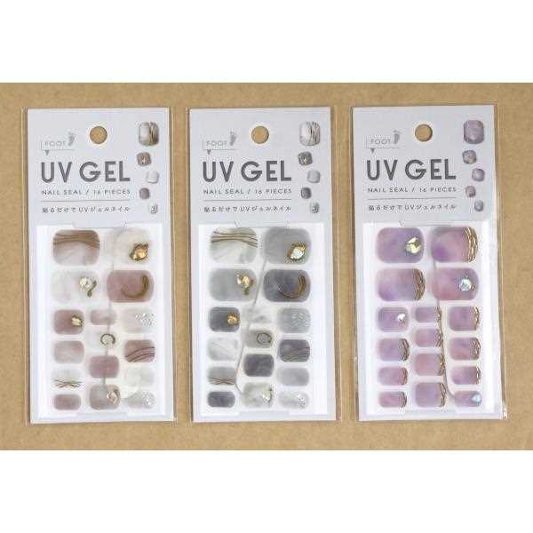 ジェルネイルシール 足用 2204F-ニュアンスB 16片入 爪やすり付 ［色柄指定不可］ (100円ショップ 100円均一 100均一 100均)