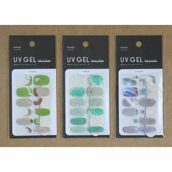 ジェルネイルシール 2208HS-ウェーブ 12片入 爪やすり付 ［色柄指定不可］ (100円ショップ 100円均一 100均一 100均)