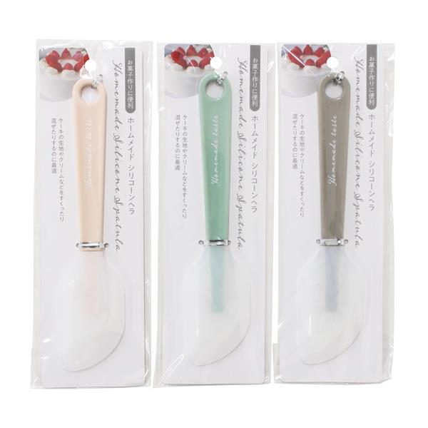 シリコーンヘラ ホームメイド 19.8cm ［色指定不可］ (100円ショップ 100円均一 100均一 100均)