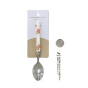 くま柄ティースプーン 16cm (100円ショップ 100円均一 100均一 100均)