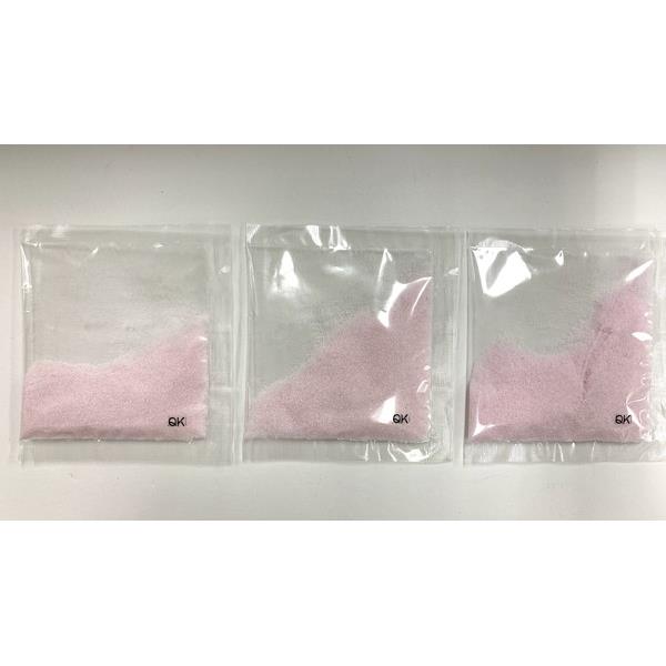 洗浄剤 自動製氷機用 弱酸性 3包 氷クリーン (100円ショップ 100円均一 100均一 100均)