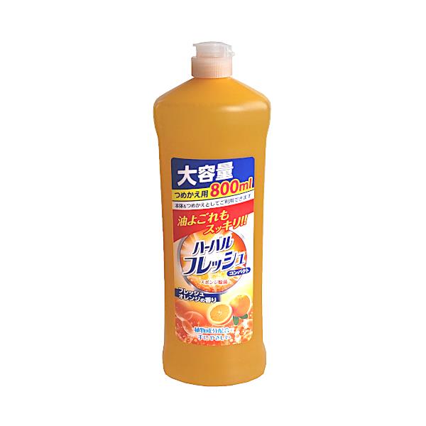 台所洗剤 ハーバルフレッシュ コンパクト 詰替用 フレッシュオレンジの香り 800ml