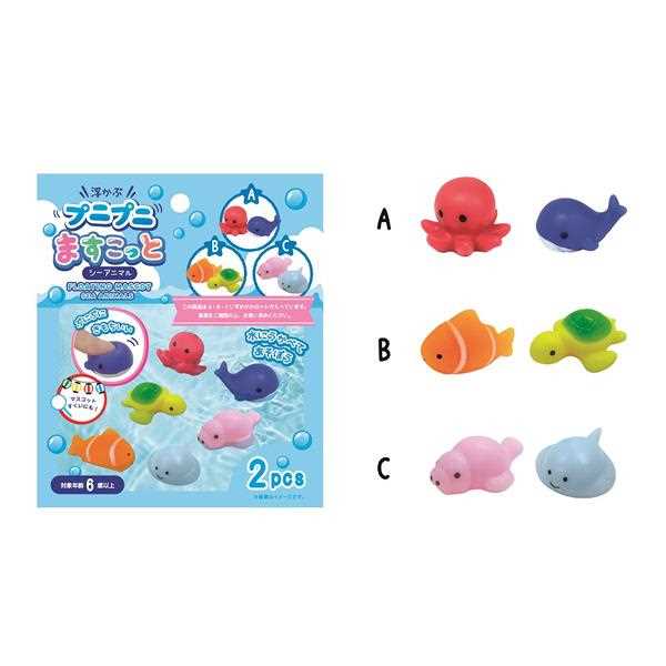 浮かぶプニプニますこっと シーアニマル 2個入 ［形指定不可］ (100円ショップ 100...