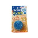 トイレ洗浄剤 トイレをポンッと洗浄 オレンジの香り 100g (100円ショップ 100円均一 100均一 100均)