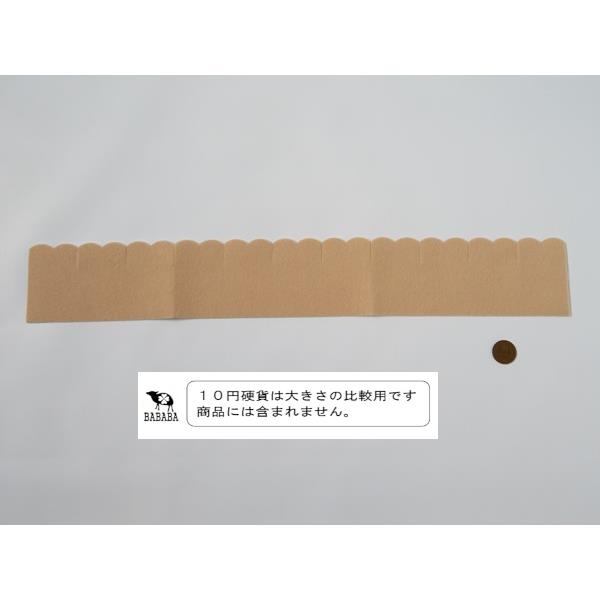 トイレの隙間シート グレー/ベージュ 8×54cm ［色指定不可］ (100円ショップ 100円均一 100均一 100均)