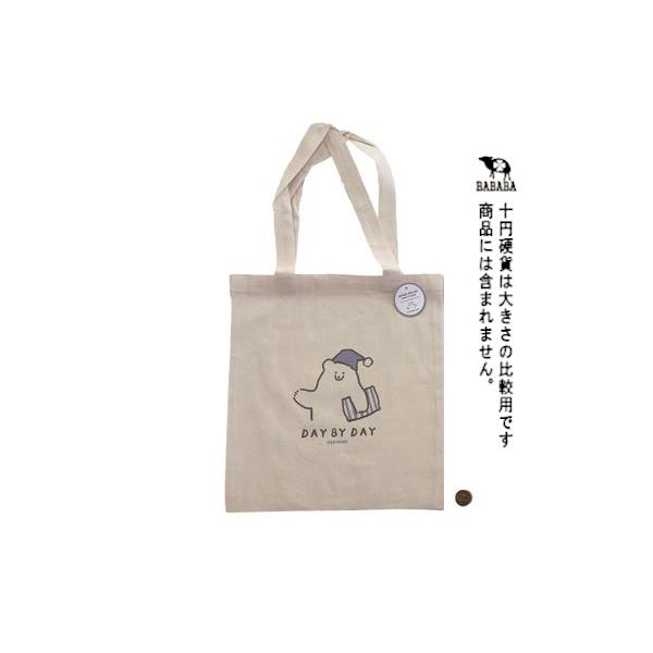 コットントートバッグ デイリーベア 36×34cm ［柄指定不可］ (100円ショップ 100円均一 100均一 100均)