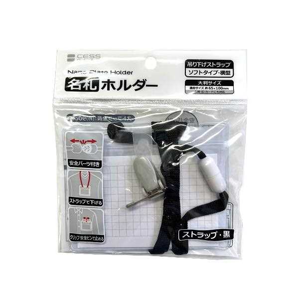 ̾���ۥ���� �����ȥ�å��� ���եȥ����� ���� 9��11.3cm (100�ߥ���å� 100�߶Ѱ� 100�Ѱ� 100��)