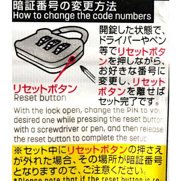 ���������å� �磻�ɥ����� 3�� ����ӥ��� 3.4��4.2�߸���1.1cm (100�ߥ���å� 100�߶Ѱ� 100�Ѱ� 100��)